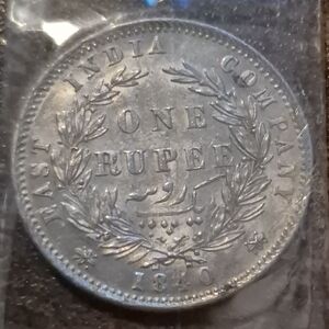 East India Company One Rupee Coin 1840